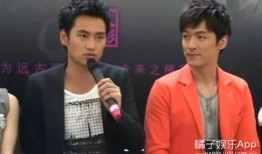 袁弘爆料胡歌喝醉了视频,现场画面引网友热议