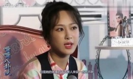 爆料杨紫直播视频在哪看,独家观看途径大公开！