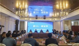 沂水媒体爆料新闻,惊险一幕！村民合力营救落水儿童