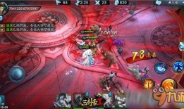 快手最新爆料通天塔,通天塔背后的神秘力量与未来展望