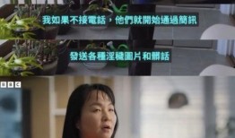宜宾女子爆料案件视频,惊人真相揭露！