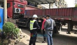 网友爆料货车视频,行车安全警钟长鸣