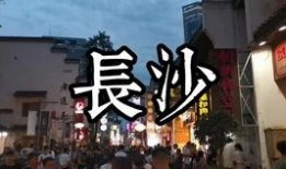 逛逛爆料视频大全,揭秘热门话题背后的真相