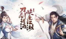 天龙八部最新策划爆料,江湖风云再起，侠客传奇续写