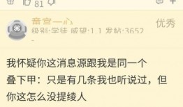 原神舅舅最新爆料3.1,舅舅爆料新角色与重大更新