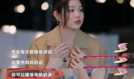 刘大锤爆料杨紫图文视频,揭秘明星幕后故事