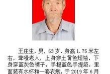 百姓大爆料视频全集,揭秘社会热点事件背后的真相