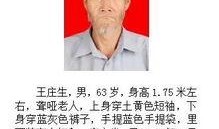百姓大爆料视频全集,揭秘社会热点事件背后的真相