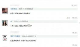 黄明昊狗仔爆料视频大全