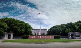 华中大学最新爆料,揭秘科研突破背后的故事