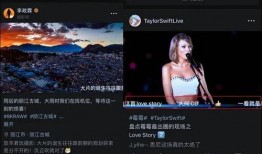 微信爆料视频在线观看,在线观看背后的精彩瞬间