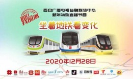 今日百家爆料新闻直播在线观看