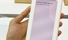 一加新电竞手机爆料视频,性能与视觉的双重突破