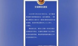 潍坊商家爆料事件最新进展