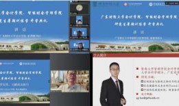 广东财经爆料新闻视频下载,揭秘新闻视频背后的真相与影响