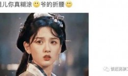 娱乐圈爆料袁冰妍,揭秘明星背后的故事