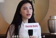 娟宝爆料视频完整版,揭秘娱乐圈幕后真相