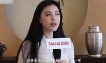 娟宝爆料视频完整版,揭秘娱乐圈幕后真相
