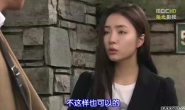 穿透屋顶highkick在线观看,在线观看，笑翻你的周末时光