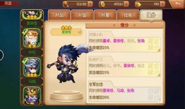 无双飞将爆料视频,独家爆料视频深度解析