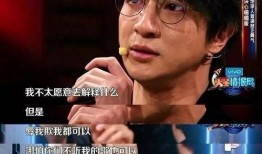 薛之谦事件最新爆料,最新爆料揭露惊人内幕