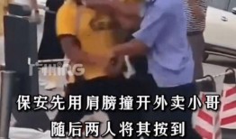 广东跑外卖爆料视频,真实工作幕后曝光！