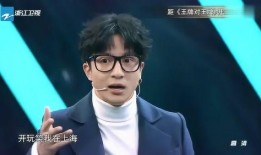 薛之谦事件最新爆料,最新爆料揭露惊人内幕