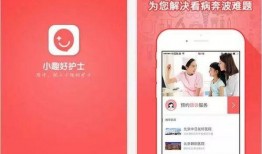 今日头条深圳护士爆料,医疗系统背后真相令人震惊