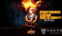 剑客直播爆料视频大全集,揭秘视频大全集精彩瞬间