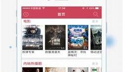 影院大全在线观看,海量影片在线观看，尽享视听盛宴