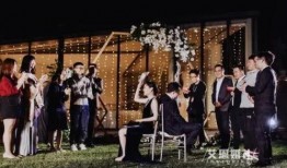 回忆大爆料婚礼游戏视频,婚礼游戏视频精彩瞬间回顾