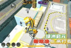绿洲启元新模式爆料视频,创新科技引领未来生活变革