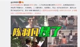 黑心公司爆料视频大全最新,黑心公司爆料视频大全深度解析