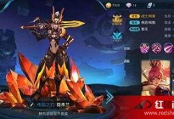 花木兰最新皮肤消息爆料,荣耀战魂，再战沙场！