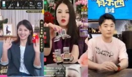 带货网红爆料事件最新视频,最新视频揭露惊人内幕