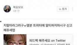 大势男团爆料视频最新,最新爆料视频背后的惊人真相