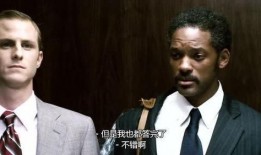 当辛福来敲门在线观看,一场温馨的在线观看之旅