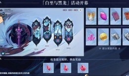 原神武器爆料大全图最新,全新武器属性与外观一览