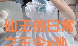 34ni在线观看,揭秘热门影视作品的魅力所在