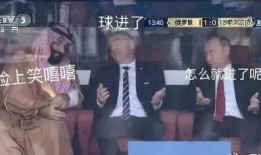 网友爆料辣辣在沙特的视频,网友曝光精彩瞬间