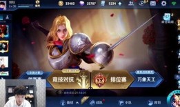 王者武圣爆料最新出装,揭秘最新出装攻略，助你战无不胜！