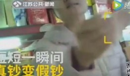 张庭线下人爆料视频,真实事件背后的惊人内幕