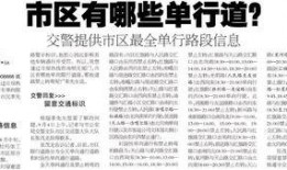 李先生最新爆料,揭秘娱乐圈惊人内幕