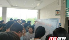 益阳医专爆料事件视频曝光,真相揭开校园乱象