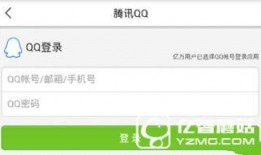 头条如何提供新闻爆料,如何轻松参与，共建透明资讯生态