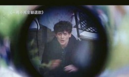 甜蜜杀手在线观看,在线揭秘致命诱惑