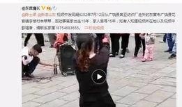 陈奕阳爆料全过程视频,揭秘事件真相与幕后黑幕