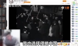 爆料缺德主播视频大全,缺德主播视频大全曝光，行业乱象引关注