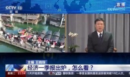 怎样爆料一着惊海天新闻,独家爆料背后的新闻故事