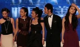 娱乐圈大爆料400多页,400页揭秘明星幕后真相